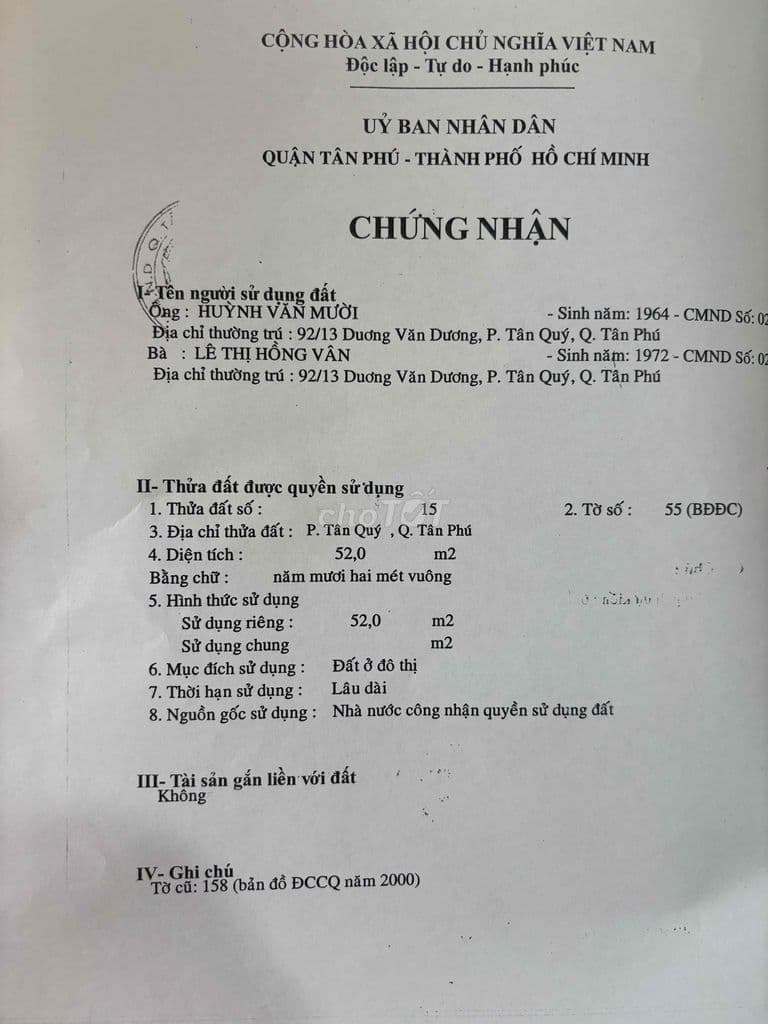 nhà bán gấp , hẽm thông, 75/60 gò dầu - Ảnh 3