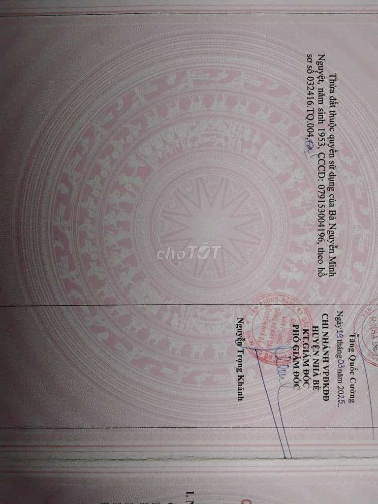 Lô *** trên đường 25m khu A tầm giá 21ti - Ảnh 2