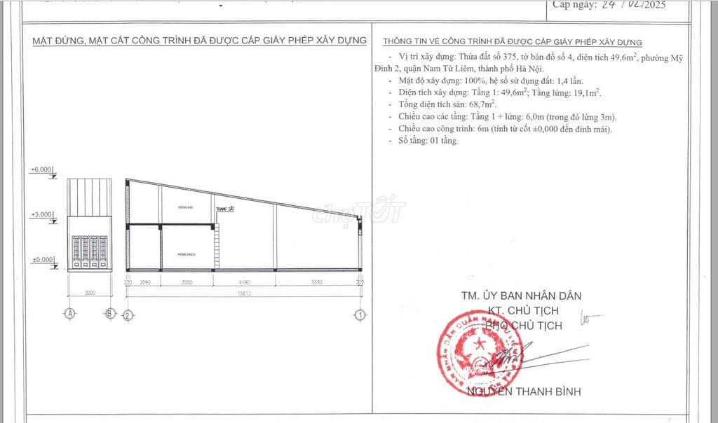 Mặt đường Mỹ Đình, đường rộng 8m, 2 mặt thoáng, dân cư đông đúc - Ảnh 3