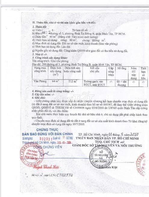 Bán nhà khu Tên Lửa, MT đường Số 3, DT 4 x 20m, 3.5 tấm, 10.5 tỷ. - Ảnh 3