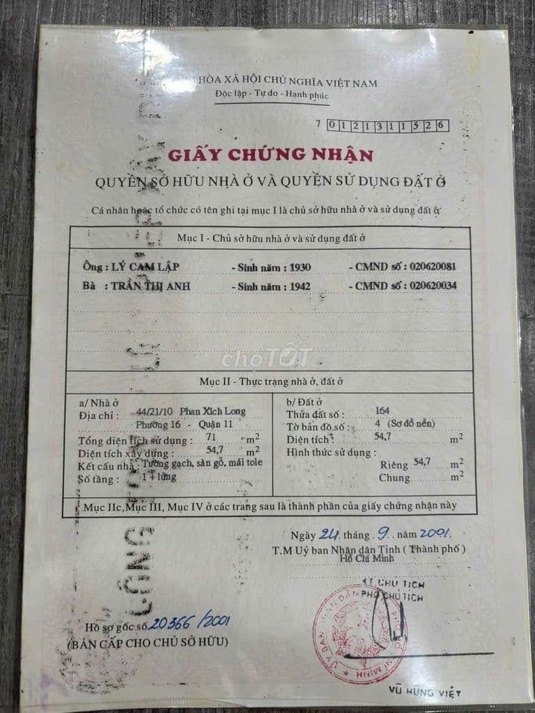 Hẻm ba gác thông Phan Xích Long 3 tháng 2 2 tầng 5 tỷ 4 thương lượng