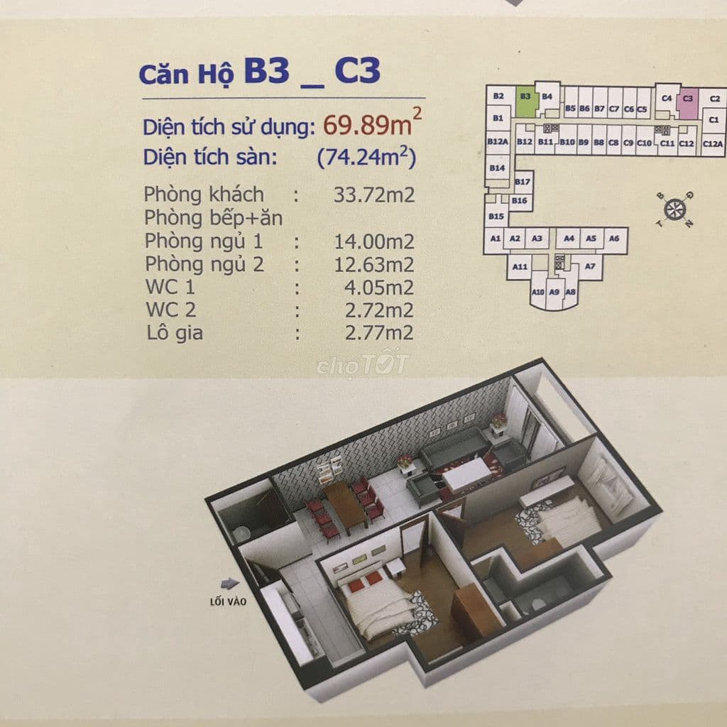 Căn hộ 75m2, 2pn giá 1.3 tỷ , Căn hộ Hoàng Quân , Tại Hóc môn - Ảnh 2