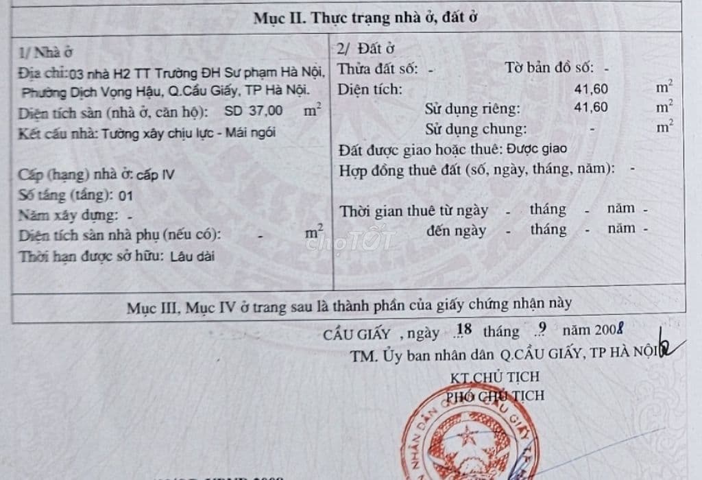BÁN NHÀ 3H2 NGÕ 130 XUÂN THỦY, CG, HN - Ảnh 3