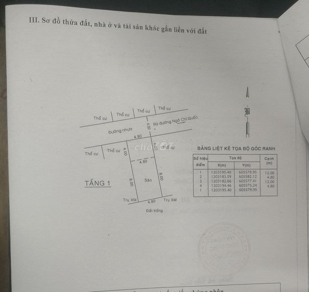 Bán đất 185 ngô chí quốc, 58m2 chính chủ