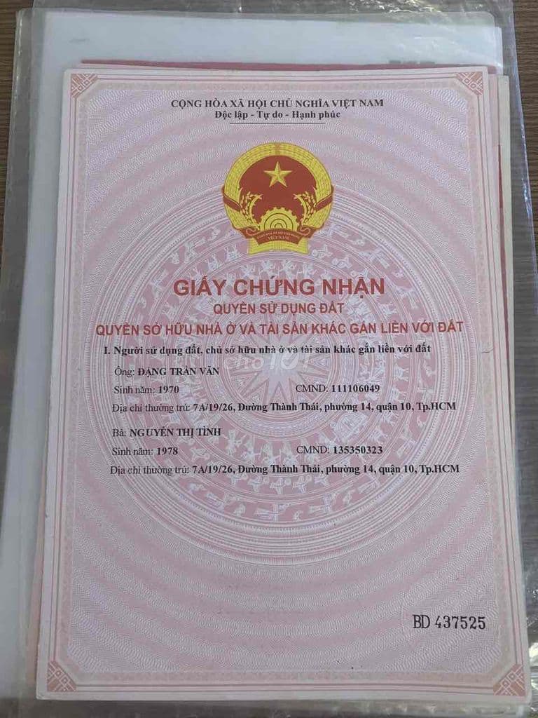 cần bán gấp gia đình có việc - Ảnh 2