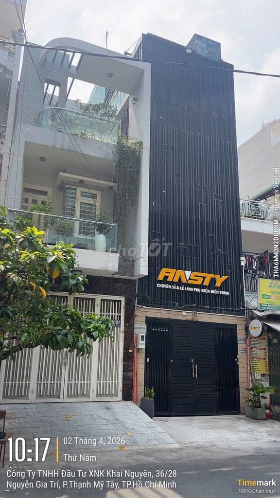 Bán Nhà 5 Tầng; DTSD 320m2 Hẻm 36 Nguyễn Gia Trí, P25, Q.Bình Thạnh - Ảnh 3