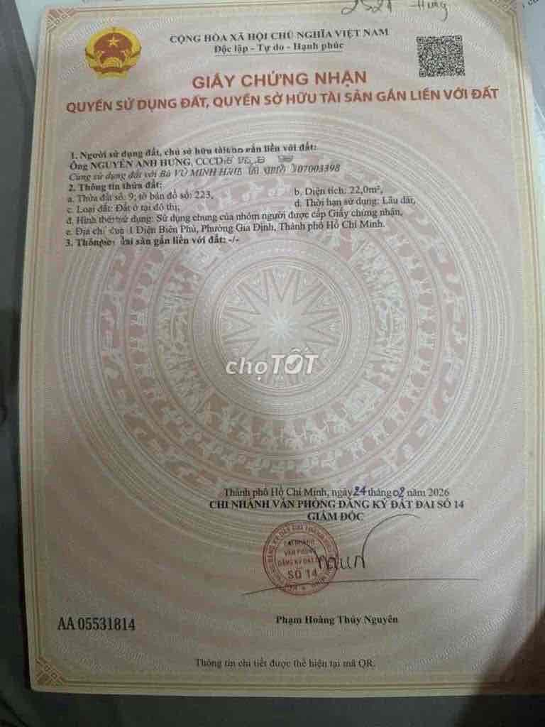 CHÍNH CHỦ CẦN BÁN NHÀ VỊ TRÍ ĐẸP ĐIỆN BIÊN PHỦ - Ảnh 2