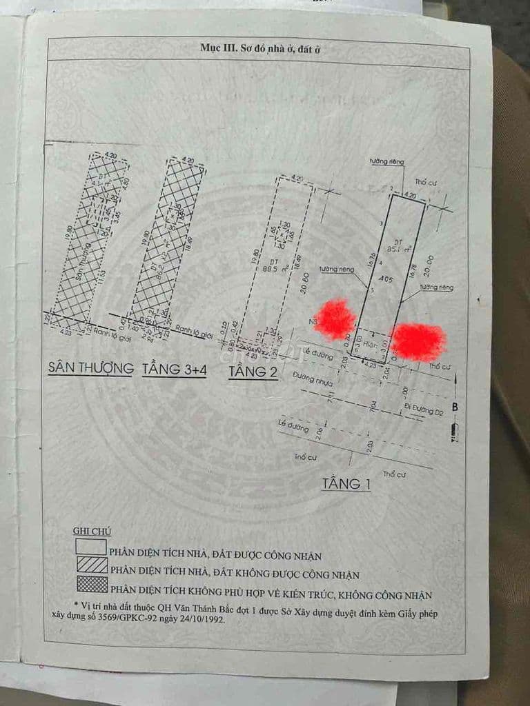 Nhà 4 tầng- đường 12m- chỉ nhỉnh 17 đ