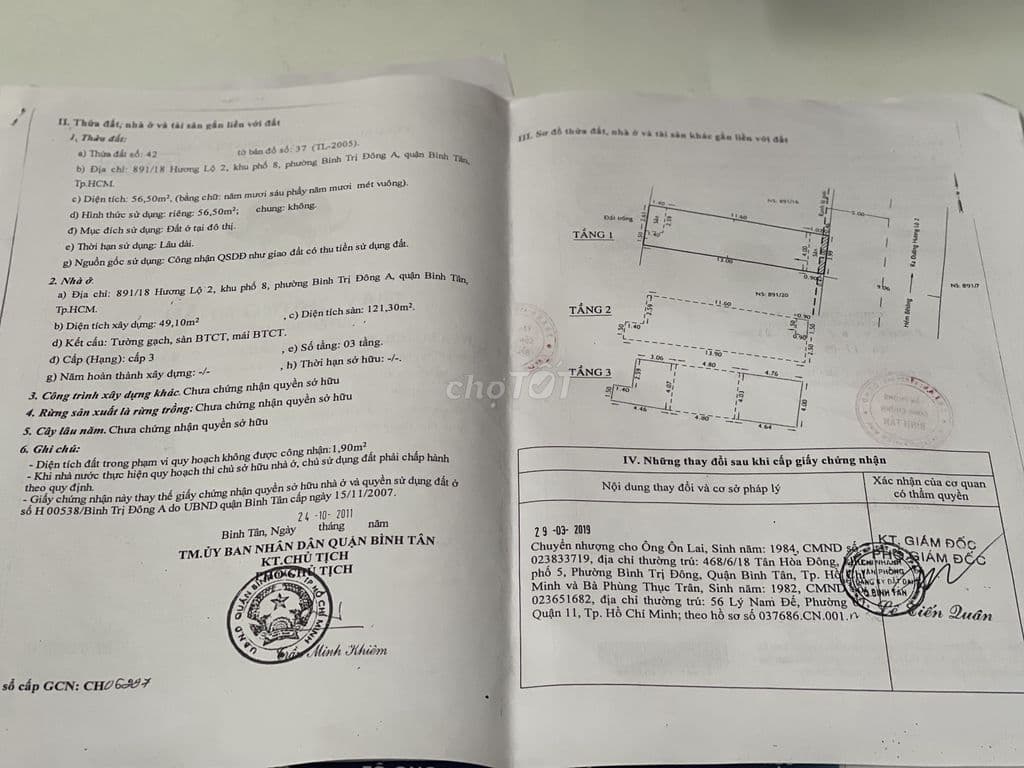 Nhà Mới đep vào ở liên - Ảnh 3
