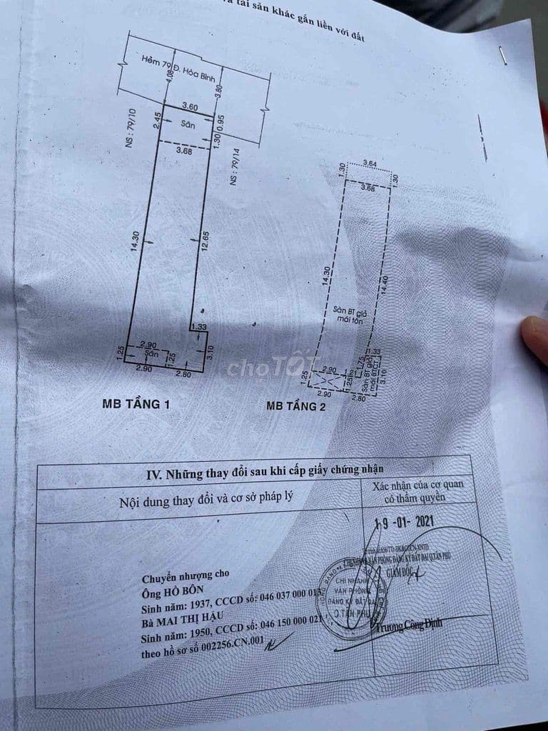9c HXH 74m 1 lầu , sau can Mt dg Hoà Bình , ngay ngã tư lũy bán bích - Ảnh 2