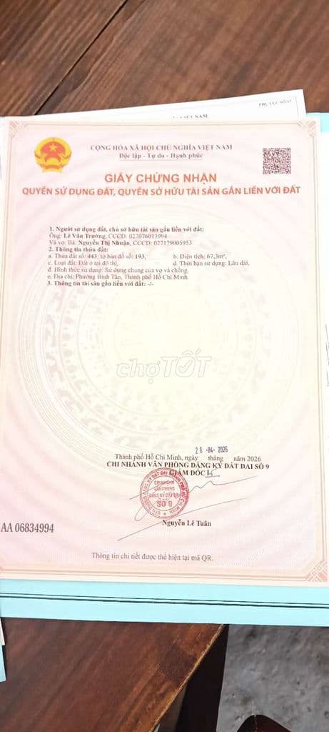 bán cặp đất liền nhau4x17 hẻm 762 quốc lộ 1a f bình tân, tphcm - Ảnh 2