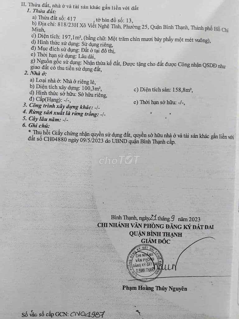 Biệt thự mini Xô Viết Nghệ Tĩnh, Phường 25, Bình Thạnh - Ảnh 2