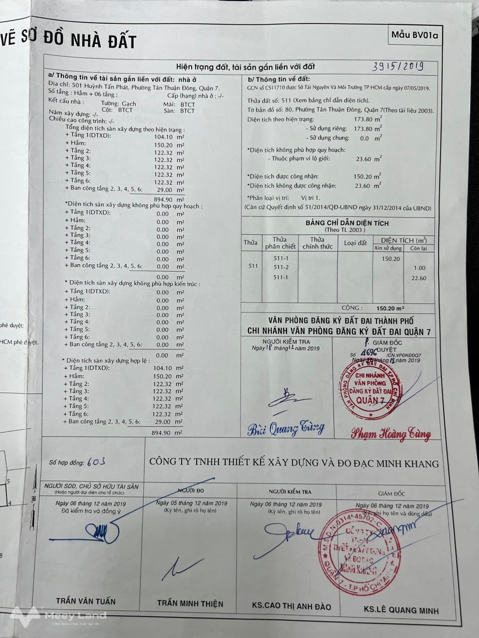 Bán nhà mặt phố 501, Đ. Huỳnh Tấn Phát, P. Tân Thuận Đông, Q. 7, Tp. Hồ Chí Minh - Ảnh 3