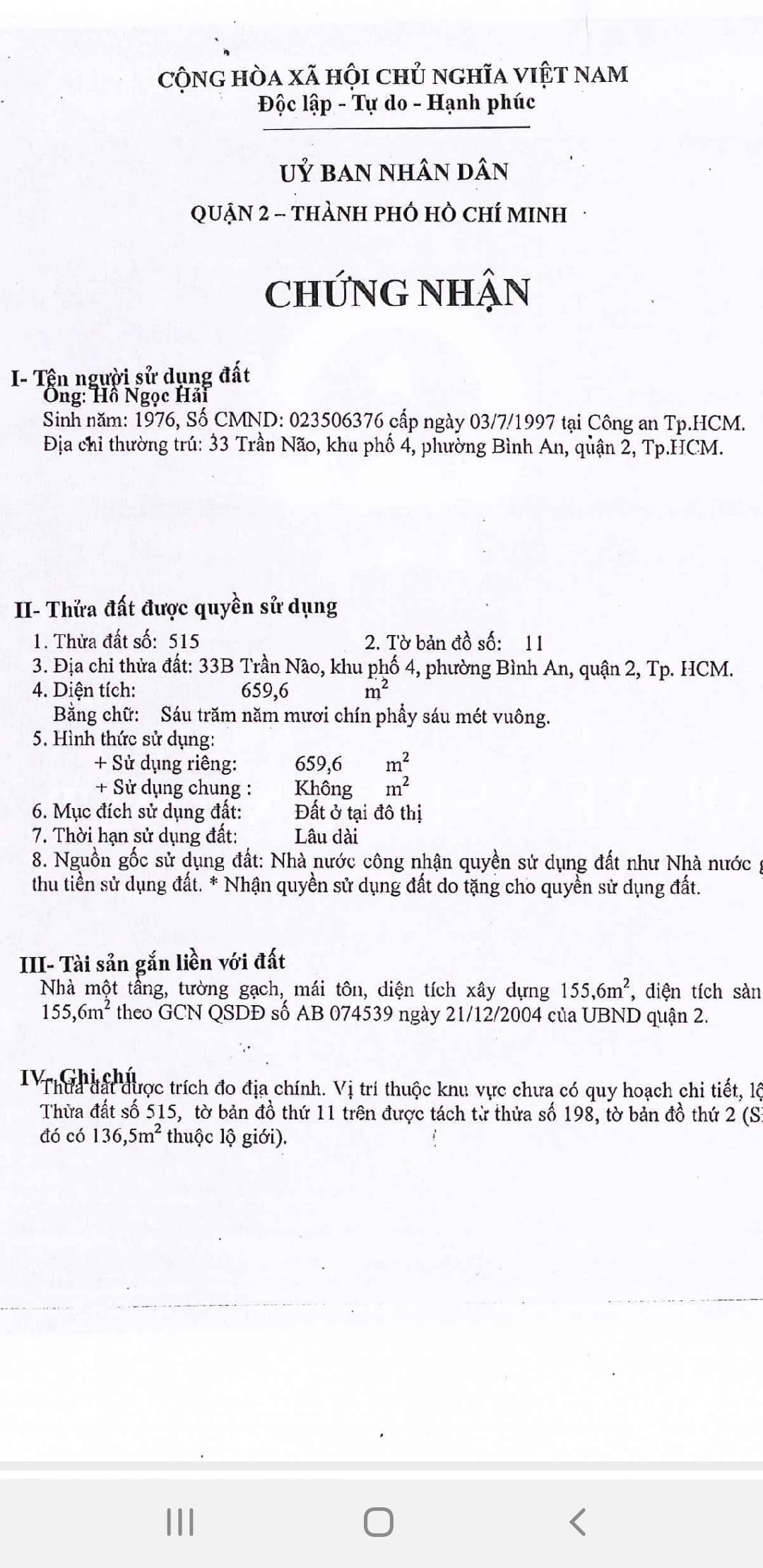 Bán nhà mặt phố Bán đất mặt tiền, P. An Khánh, Tp. Thủ Đức, Tp. Hồ Chí Minh - Ảnh 3