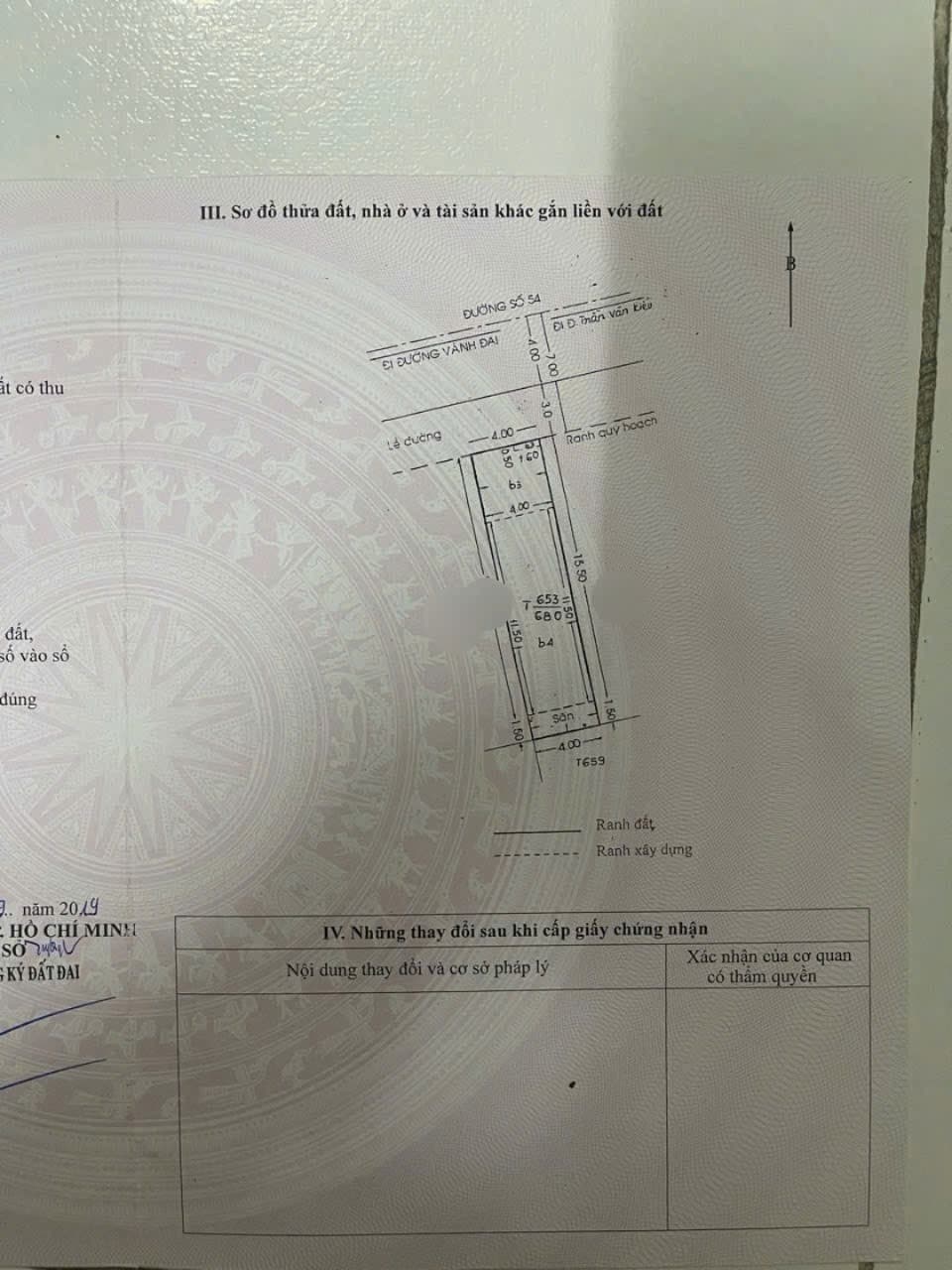Bán nhà mặt phố Đ. 54, P. 10, Q. 6, Tp. Hồ Chí Minh - Ảnh 2