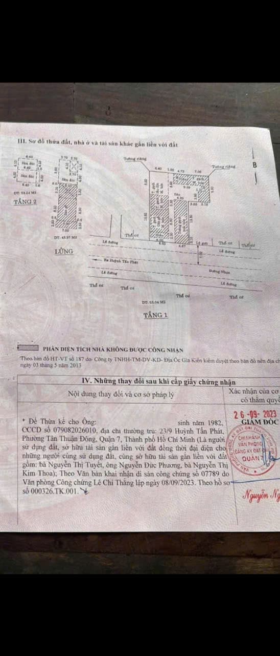 Bán nhà mặt phố võ thị n, Đ. Võ Thị Nhờ, P. Tân Thuận Đông, Q. 7, Tp. Hồ Chí Minh - Ảnh 3