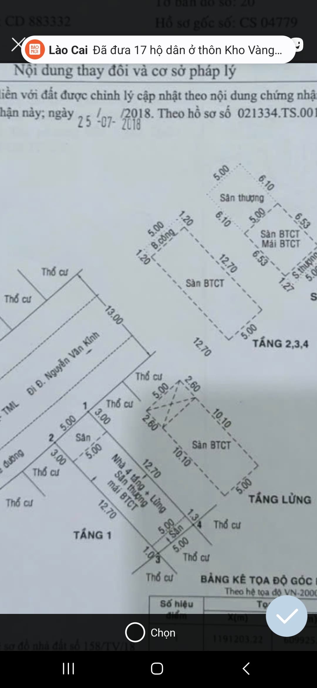 Bán nhà mặt phố P. Thạnh Mỹ Lợi, Tp. Thủ Đức, Tp. Hồ Chí Minh - Ảnh 2