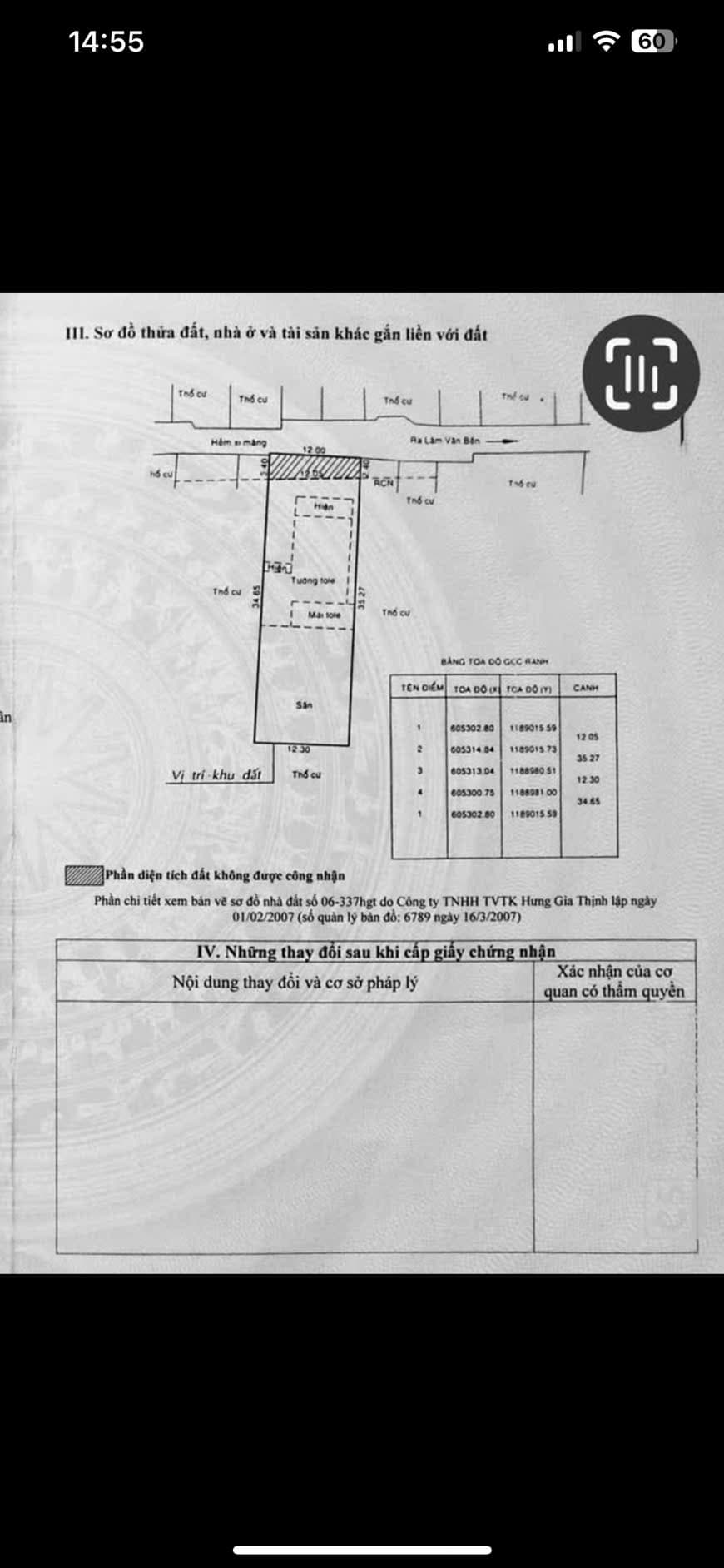 Bán đất hẻm 30, Đ. Lâm Văn Bền, P. Tân Kiểng, Q. 7, Tp. Hồ Chí Minh - Ảnh 3