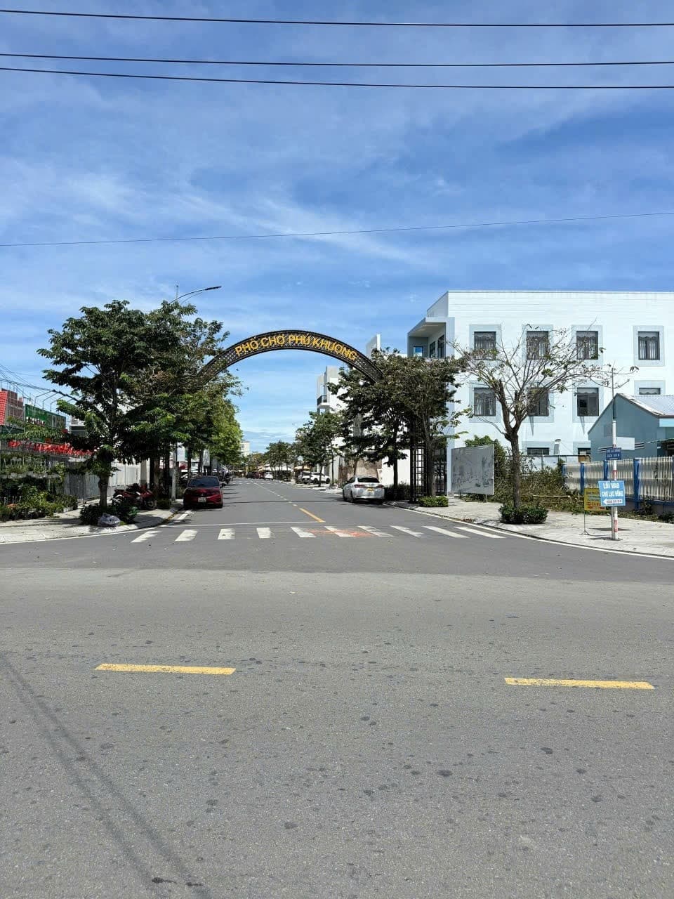 Bán đất P. Phú Khương, Tp. Bến Tre, T. Bến Tre - Ảnh 3