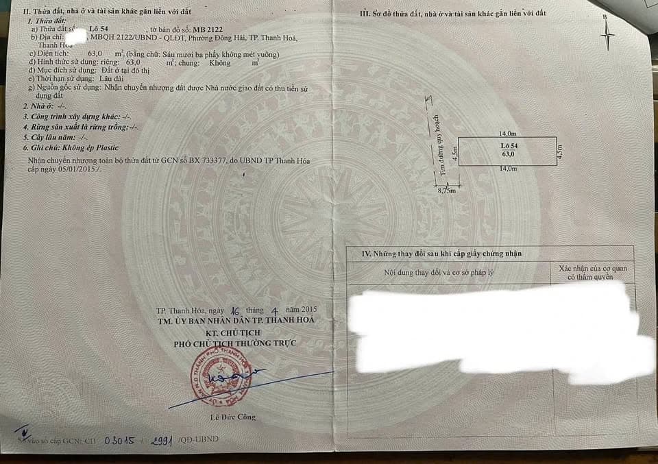 Bán đất H. Đông Hải, T. Bạc Liêu - Ảnh 3