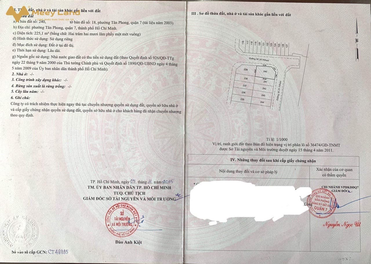 Bán đất Đ. 32, P. Tân Phong, Q. 7, Tp. Hồ Chí Minh - Ảnh 2