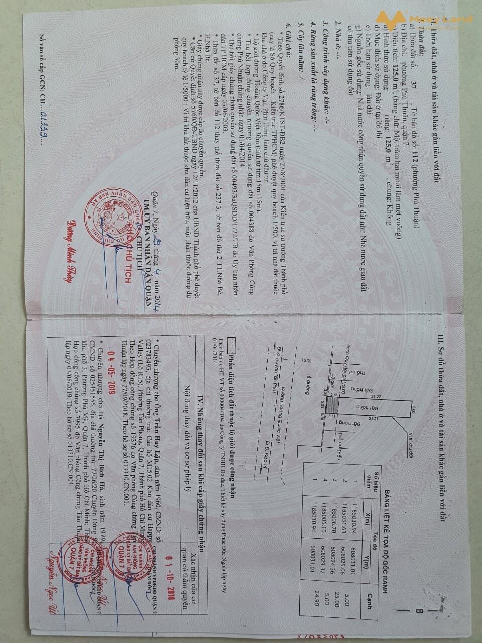 Bán nhà mặt phố 51, Đ. Hoàng Quốc Việt, P. Phú Thuận, Q. 7, Tp. Hồ Chí Minh - Ảnh 2